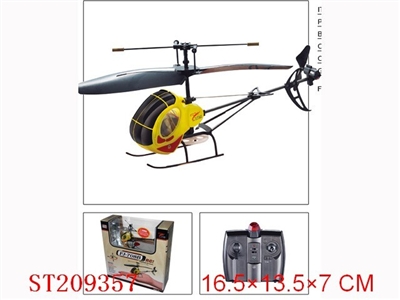 2W R/C PLANE(turn left,turn right,up,down) - ST209357