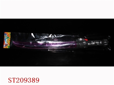 EIGHT SOUND SWORD - ST209389