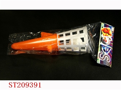 JUMP BALL - ST209391