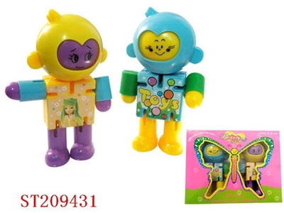 FUNNY FACE-CHANGING BLOCK DOLL - ST209431