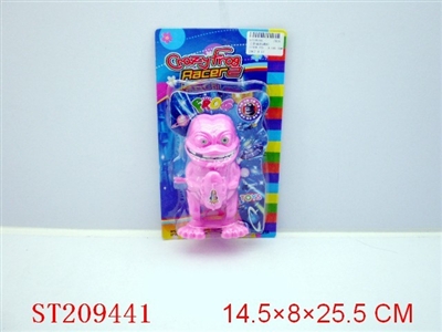 WINDING UP FLIGHTINESS FROG(WITH MUSIC AND BATTERY) - ST209441
