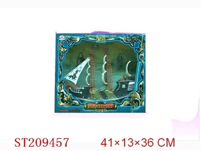 PIRATE PLAY SET - ST209457