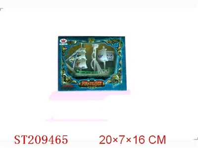 PIRATE PLAY SET - ST209465