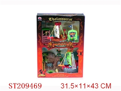 PIRATE PLAY SET - ST209469