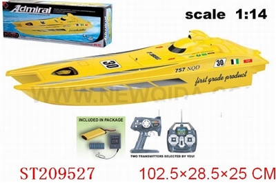 1:14 R/C SHIP - ST209527