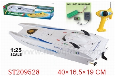 1:25 R/C SHIP(WHITE ,YELLOW) - ST209528