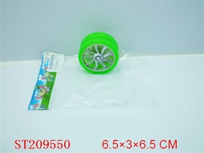 YOYO BALL WITH/3LIGHT(4 COLORS 4 STYLES ASSORTED) - ST209550