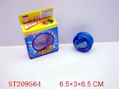 YOYO BALL WITH/MUSIC - ST209564