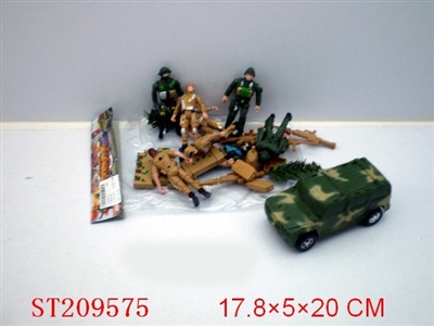 MILITARY SET - ST209575