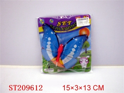 EDIFY BUTTERFLY(8 STYLES ASSORTED) - ST209612
