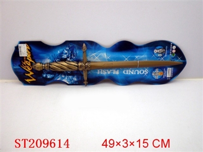 SWORD WITH 3-SOUND - ST209614