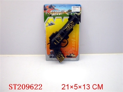 BLACK COLORS INERTIA GUN - ST209622