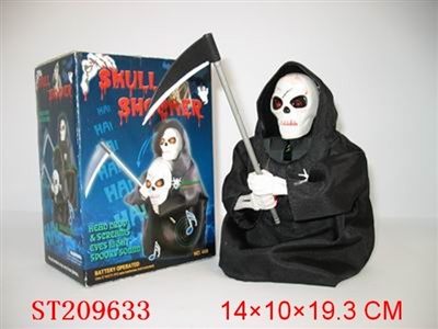 LIGHT CONTROL GHOST - ST209633