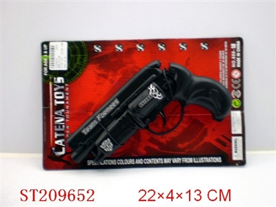 INERTIA GUN - ST209652