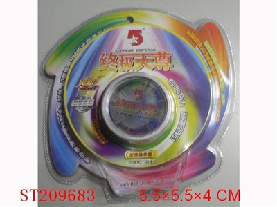 终极天尊溜溜球(滚珠轴承) - ST209683