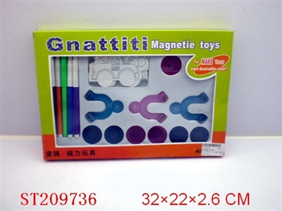 MAGNETIC POWDER DRAWING SET - ST209736