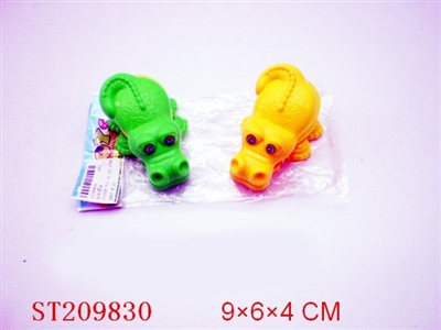PRESSURED ITEM - ST209830