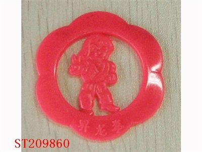 JUMP BRAND - ST209860
