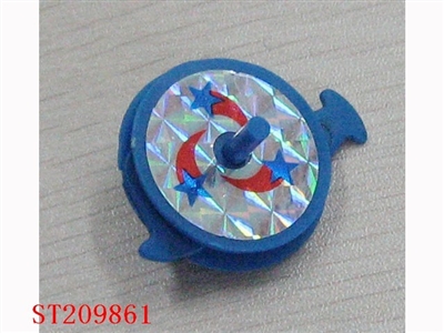 ELSE SET - ST209861