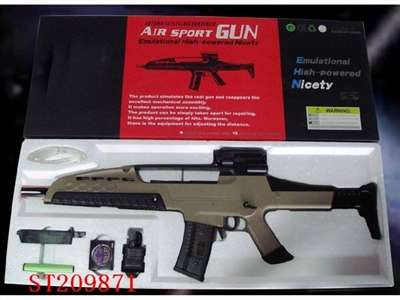 B/O BB GUN - ST209871