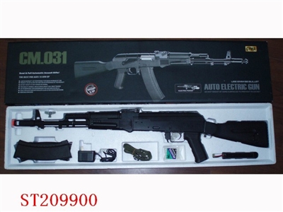 B/O GUN - ST209900