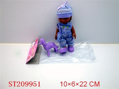 DOLL 9INCH WITHAROMA BACKPACK AND 4-SOUND - ST209951