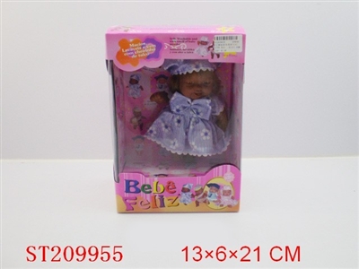 DOLL 9INCH WITHAROMA AND IC - ST209955