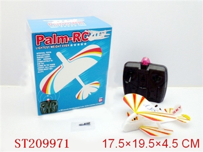 R/C AERODONE - ST209971