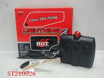 R/C PLANE WITH FUNCTION UP,DOWN,AROUND - ST210026
