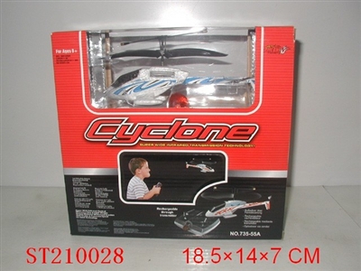9GRAM INFRARED R/C COPTER WITH FUNCTION UP,DOWN,AROUND - ST210028