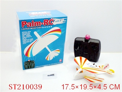 R/C 6.5g LITTLE EIDOLON (ROHS&EN71&SAFE PAINT,LICENSE) - ST210039