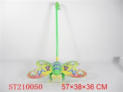 Hand Pushing BUTTERFLY - ST210050