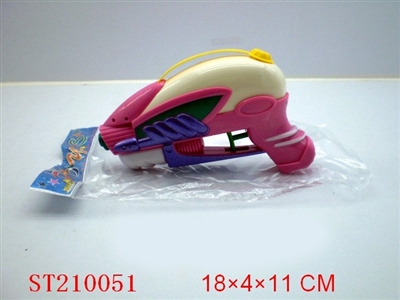 WATER GUN - ST210051
