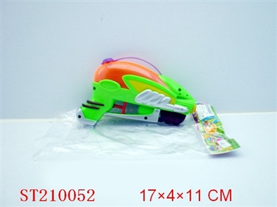 BIG WATER GUN(MULTICOLORS ASSORTED) - ST210052