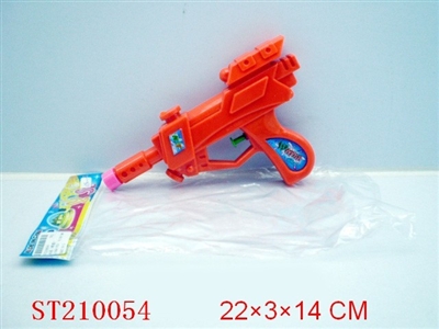 WATER GUN（SPRAY-PAINT） - ST210054