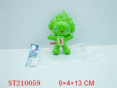WATER GUN(MULTICOLORS ASSORTED) - ST210059
