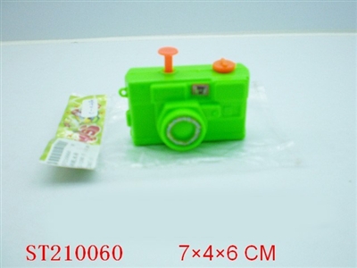 WATER GUN - ST210060