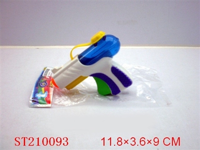 WATER GUN - ST210093