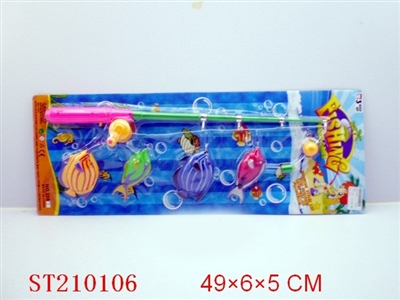 FISHING SET - ST210106