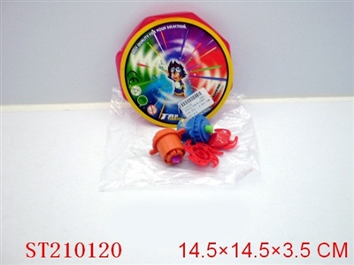 SPINNING TOP - ST210120