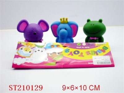 SOFT-PLASTIC TOY ANIMAL - ST210129