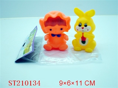 SOFT-PLASTIC TOY ANIMAL - ST210134