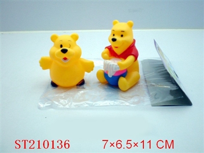 SOFT-PLASTIC TOY ANIMAL - ST210136