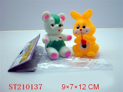 SOFT-PLASTIC TOY ANIMAL - ST210137