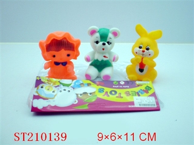 SOFT-PLASTIC TOY ANIMAL - ST210139
