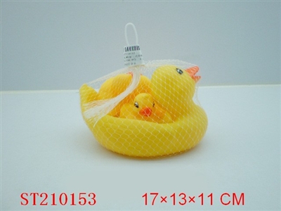 SOFT-PLASTIC TOY ANIMAL - ST210153