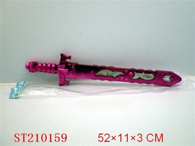 PLATE SWORD(3 COLORS ASSORTED) - ST210159