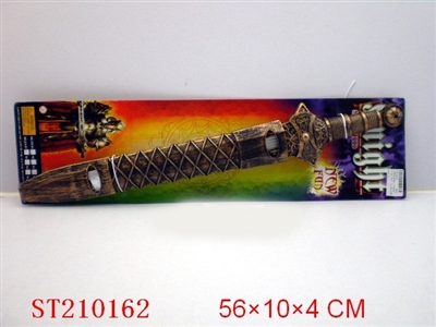 ANCIENTCOPPER SWORD WITH SOUND(TWO COLORS ASSORTED) - ST210162
