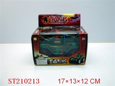 B/O TANK WITH LIGHT - ST210213