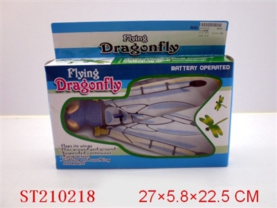 ELECTRIC DRAGONFLY - ST210218